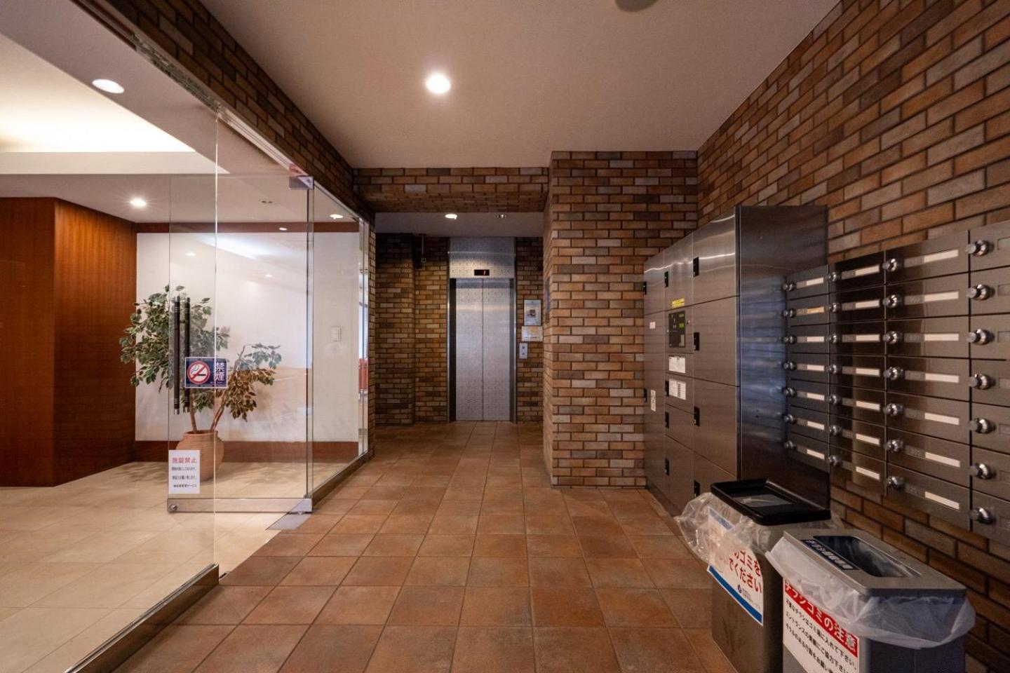Axia Apartment Osaka Exterior photo